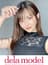 佐々木美乃里