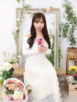 さな