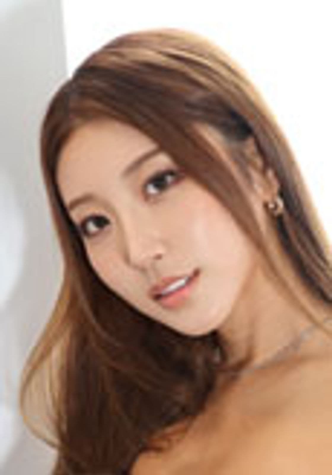 木村 夏珠